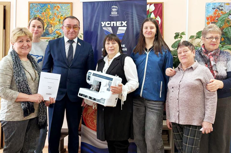 ruza deputat promize 2026
