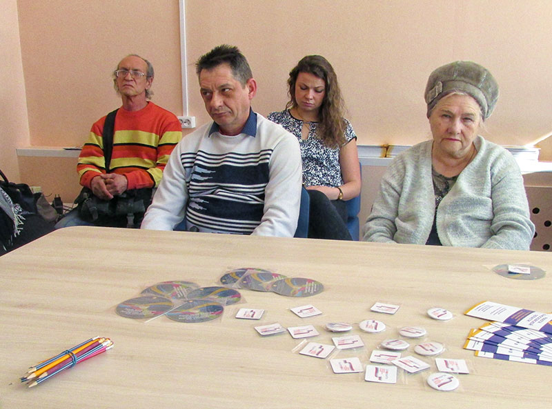 ruza rabota 2018