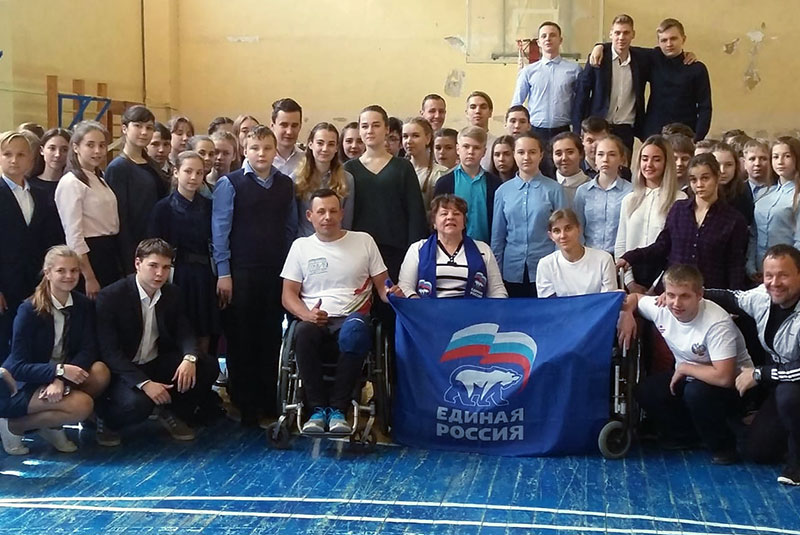 serpuhov urok dobroty 2018