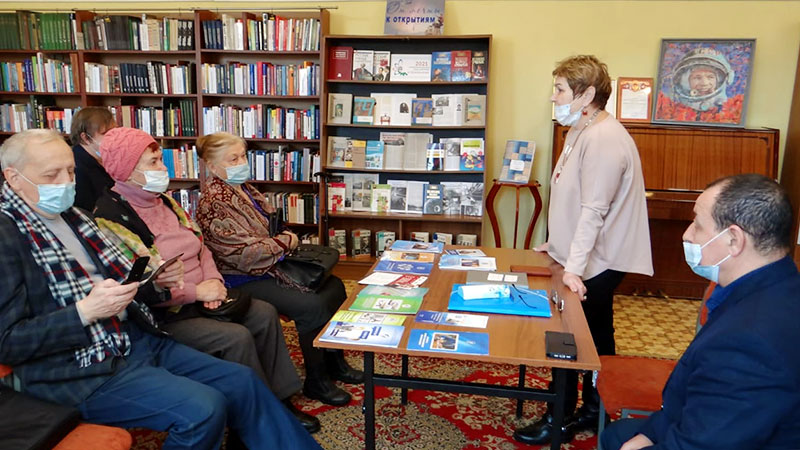 shelkovo biblioteka