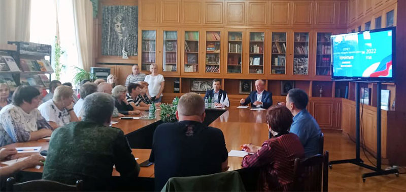 terentev zelikov vstrecha 2023