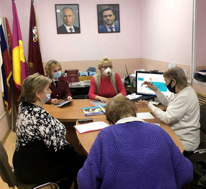 vosakresensk potrebitel 2021