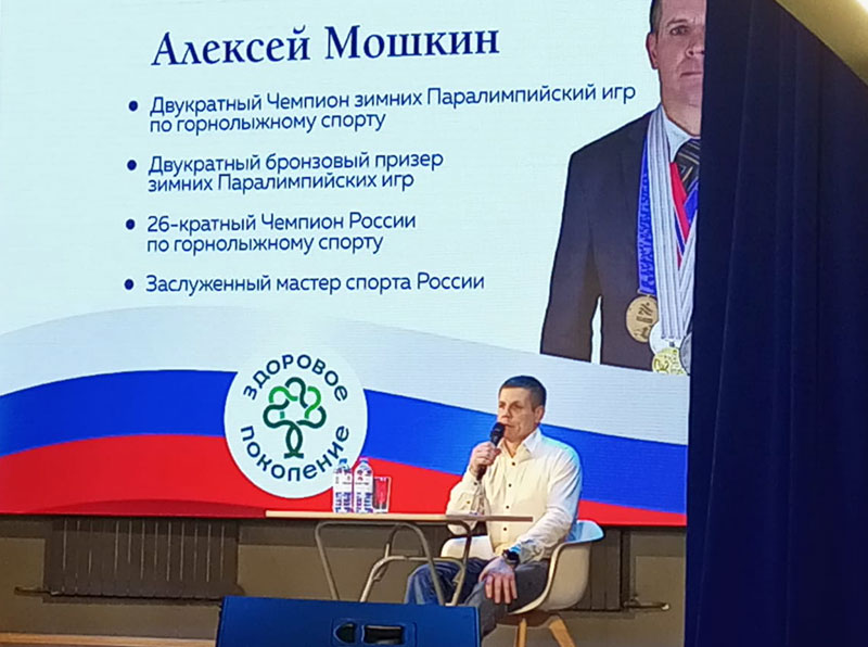 balashiha mokshin 2024