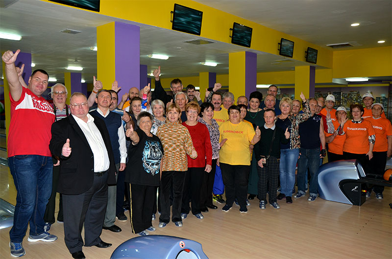 bowling mo 2018