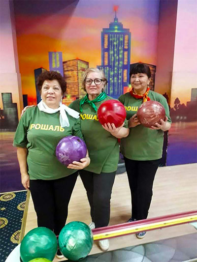 bowling roshal 2018