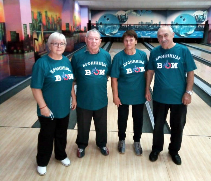bronnici bowling 2020