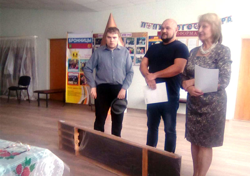 bronnici sport pechal 2019