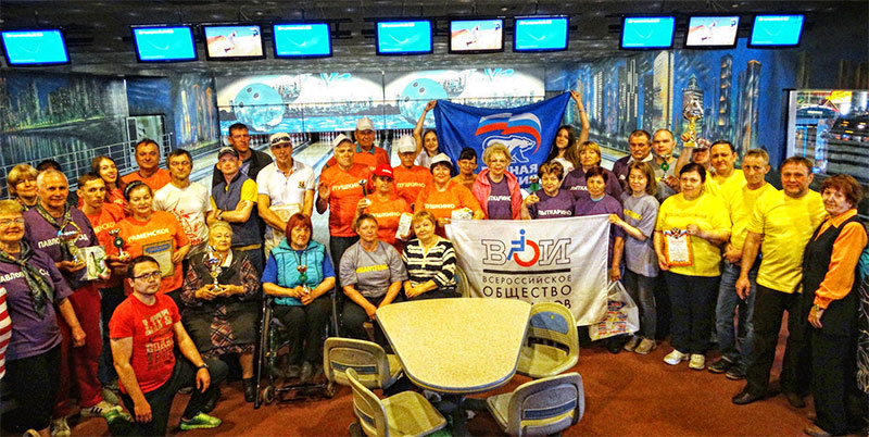 egorevsk bowling 2017