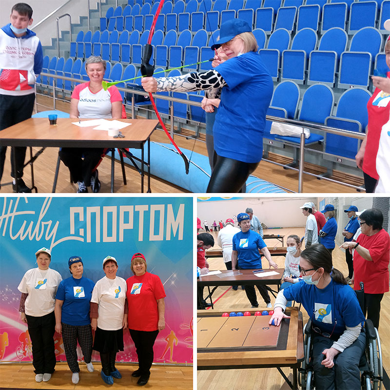 ivanteevka sport invaday 2021