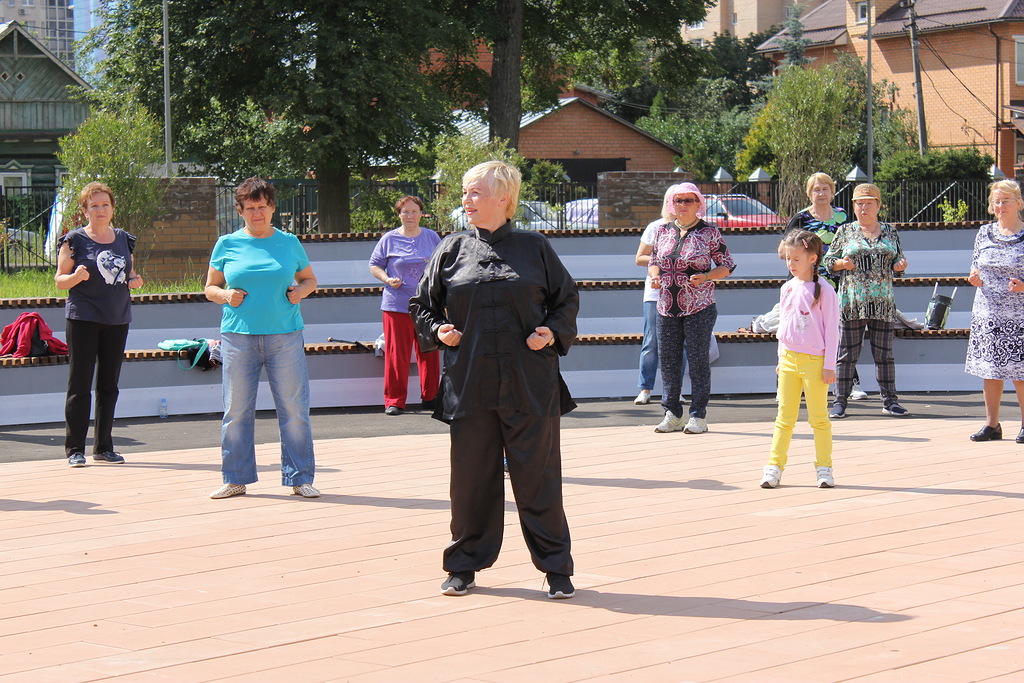 ivanteevka zigun