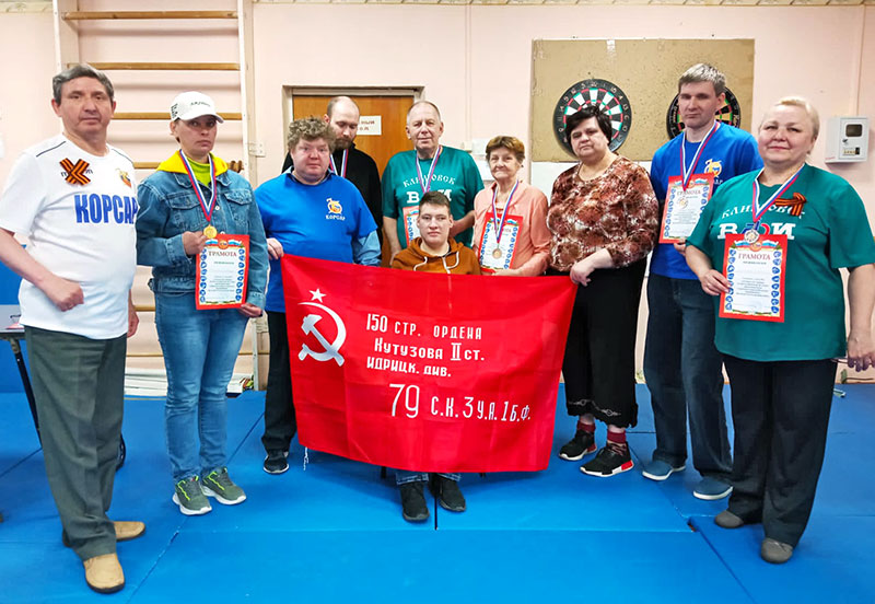 klimovs korsar julbak 2022
