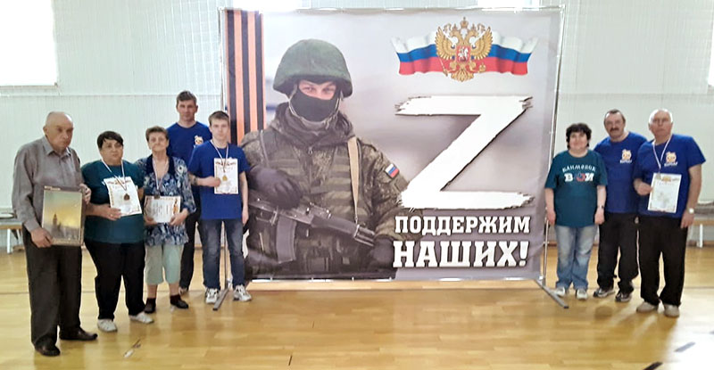 klimovsk adopt mofest 2023