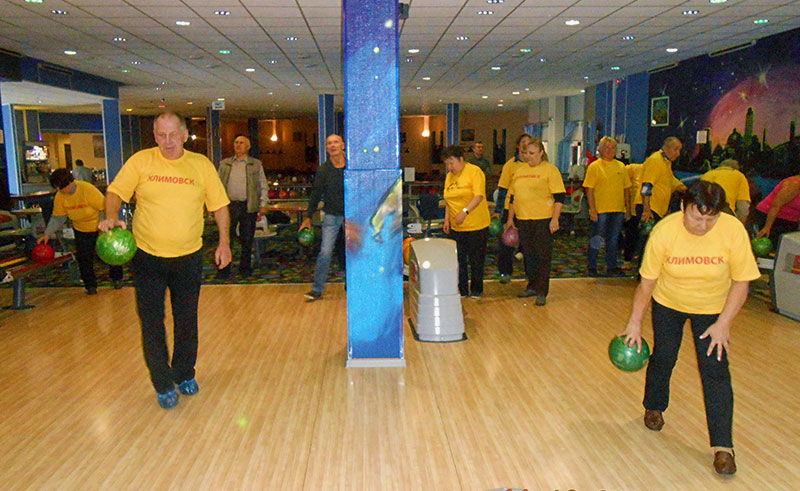 klimovsk bowling 2017