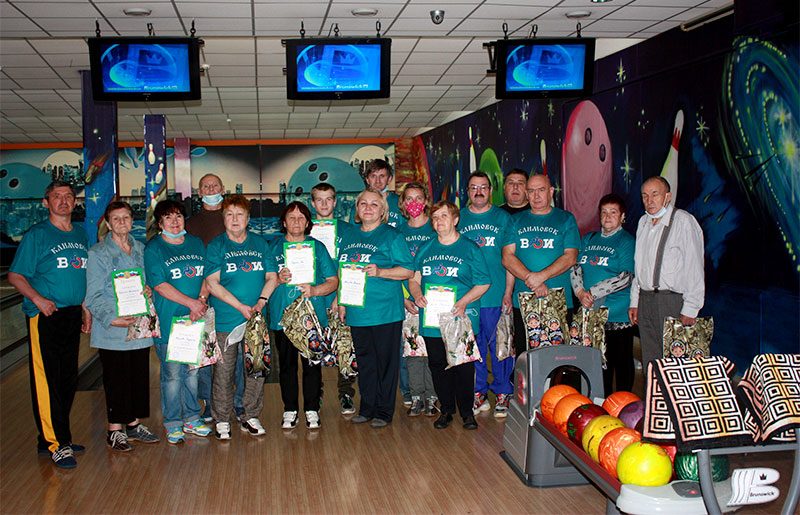 klimovsk bowling 2020
