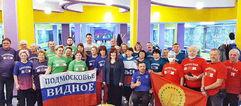 klimovsk bowling 2021