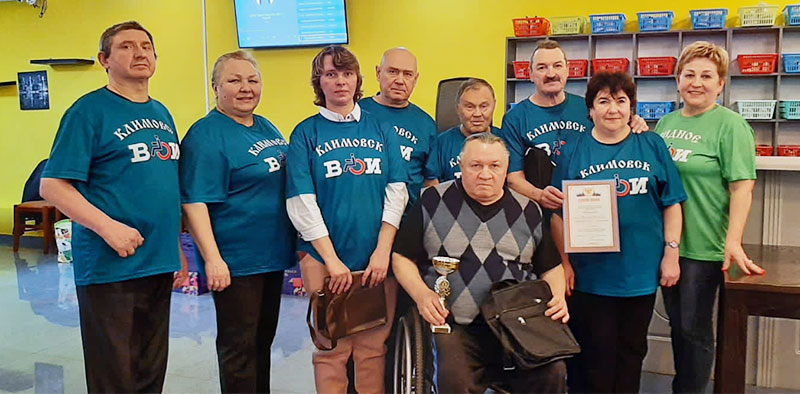 klimovsk bowling 2022 2