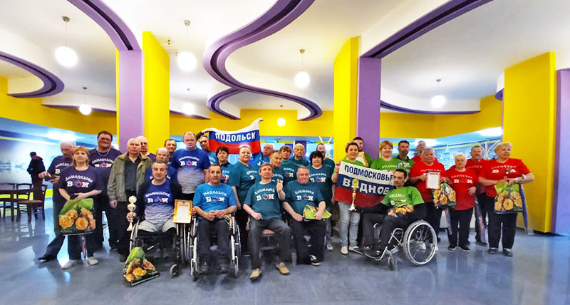 klimovsk bowling mofest 2023