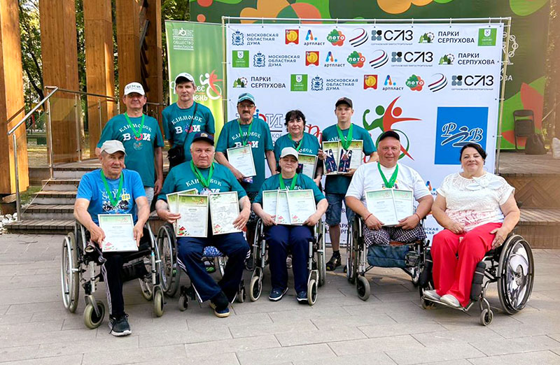 klimovsk fitness day 2024