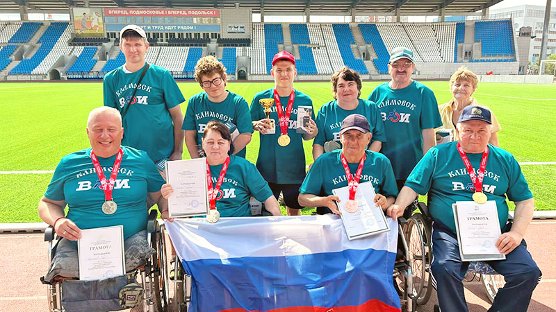 klimovsk podolsk la mofest 2024