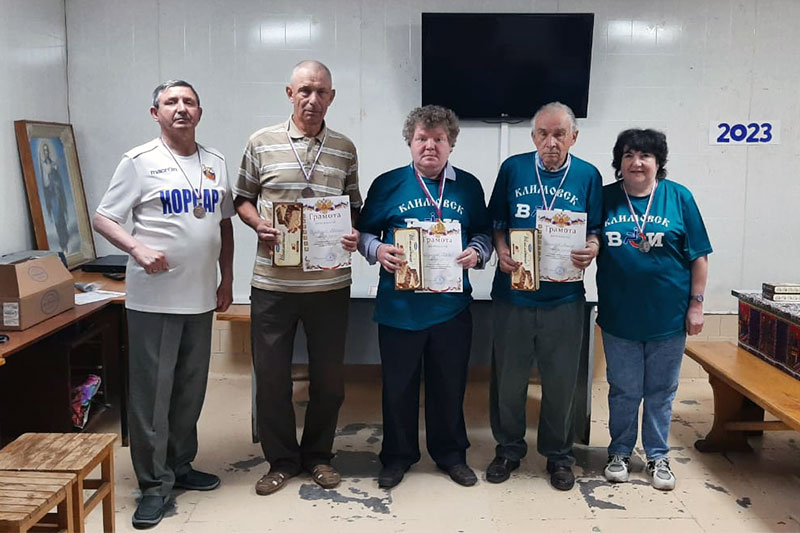 klimovsk shashki chess 2023