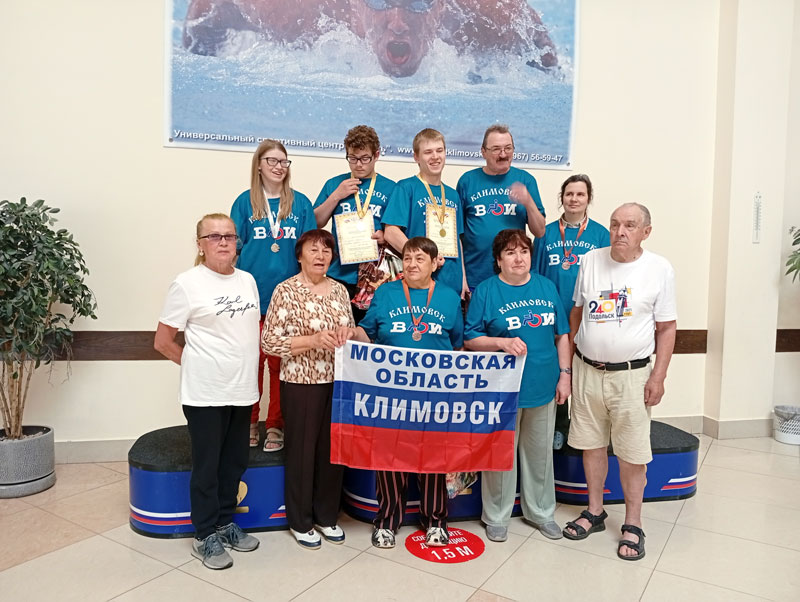 klimovsk swim summer 2025