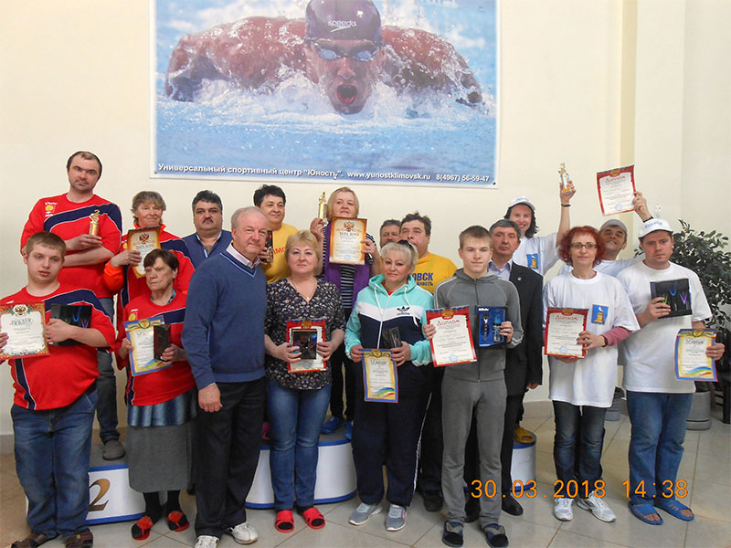 klimovsk swimm 2018 2