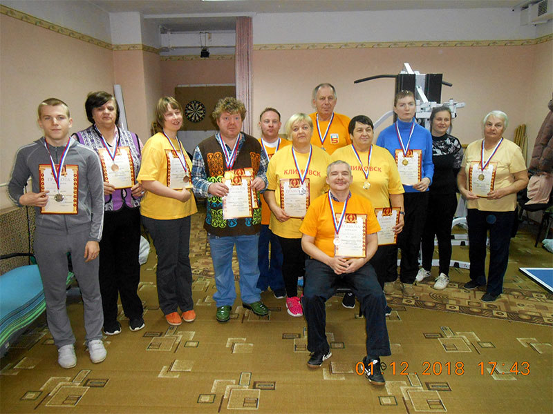 klimovsk unvadekada 2018