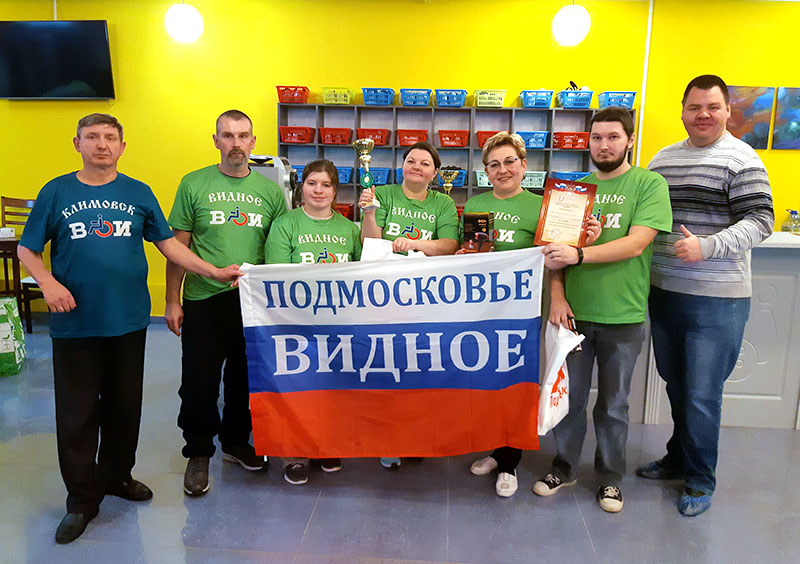 lenin bowling klimovsk 2021