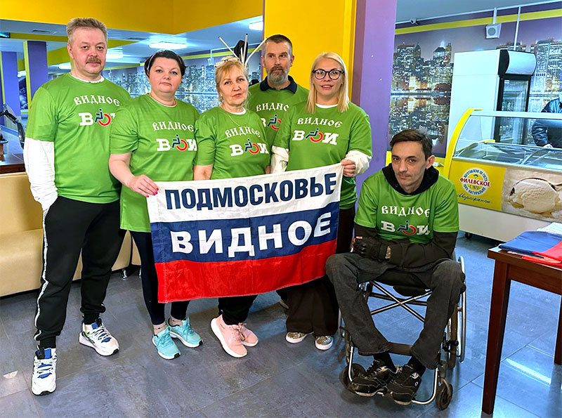 lenin podolsk bowling 2024
