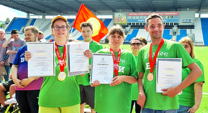 lenin podolsk la mofest 2024