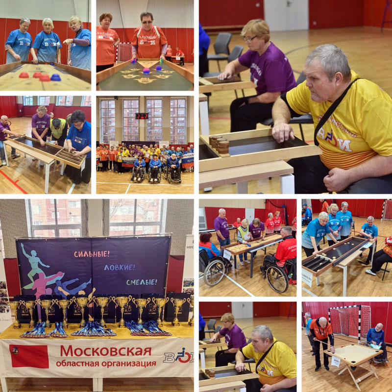 mofest nsi 2025