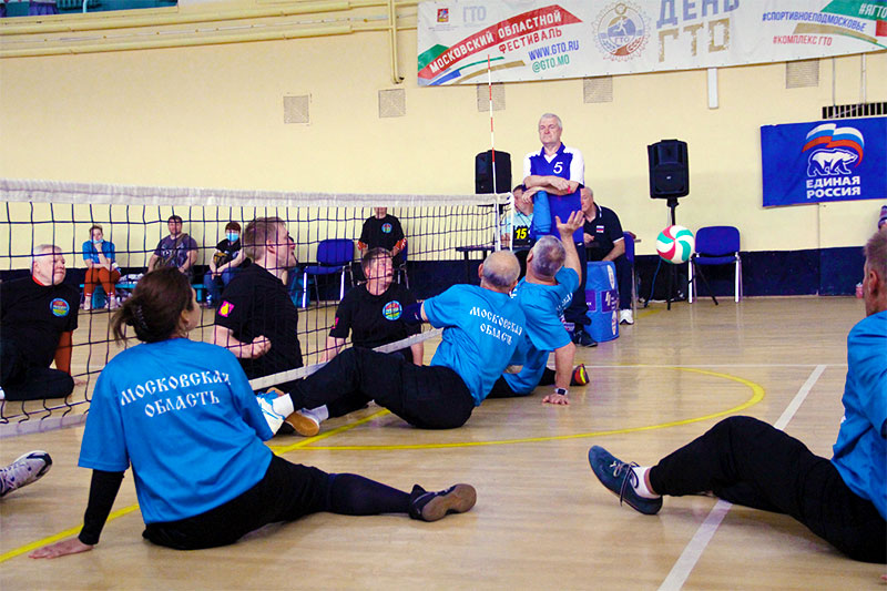 mofest val voskresensk 2020