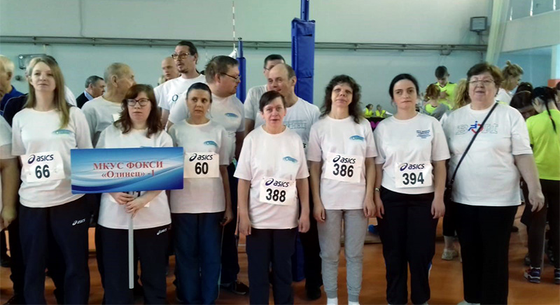 odincovo sport chempion 2019