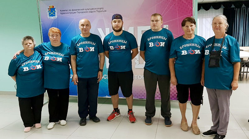 podolsk mofest bronnici 2020