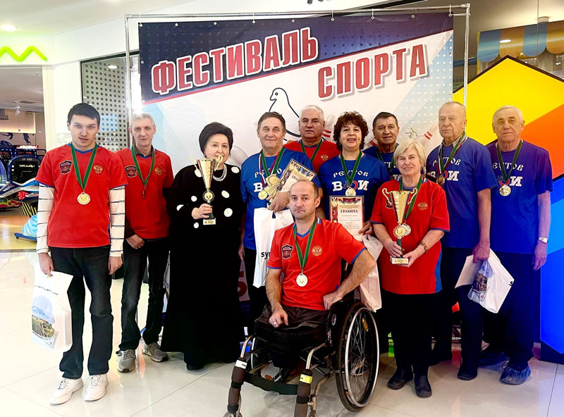 reutov 35let sport 2023