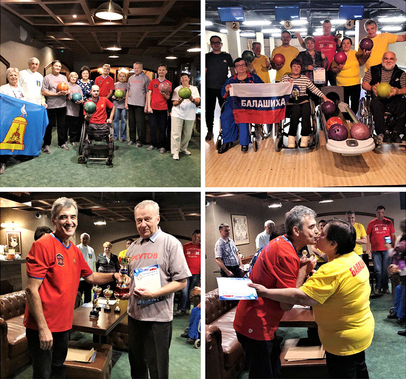 reutov bowling 2019