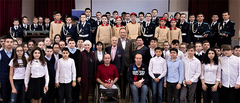 reutov risk 2019