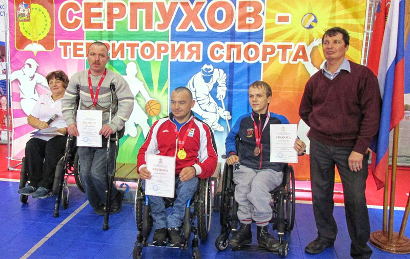 reutov sport 2017