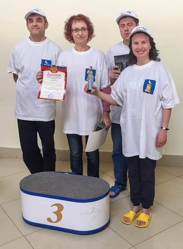 reutov sport 2018 5