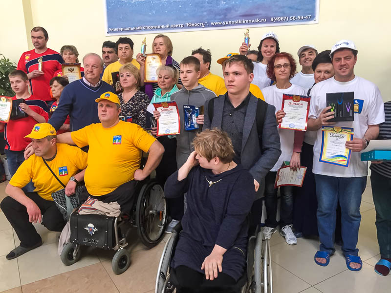 reutov sport 2018 6