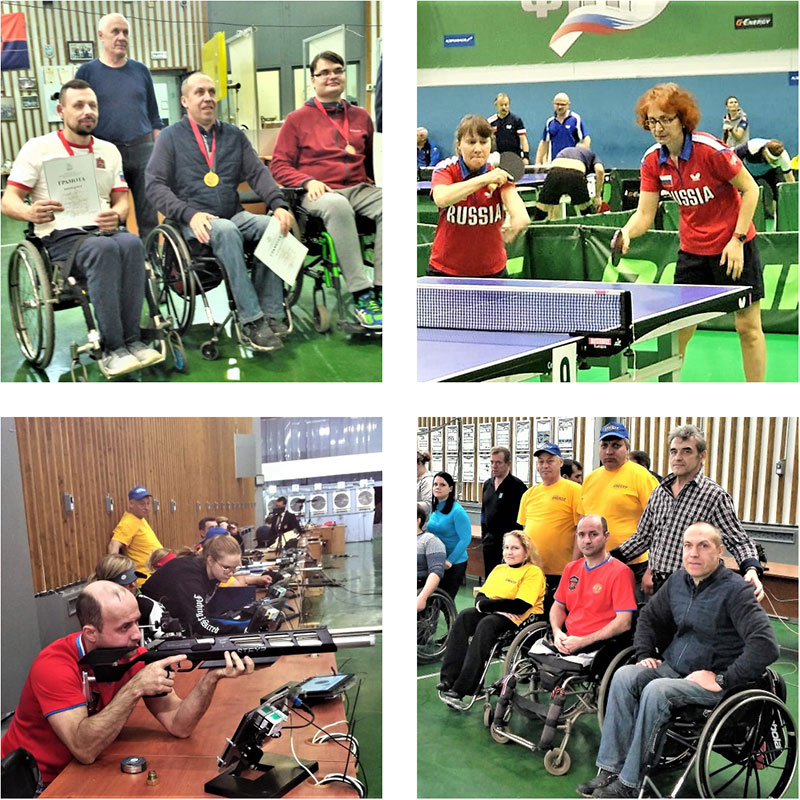 reutov sport 2019 2