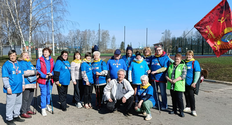 ruza 10ksteps 2026