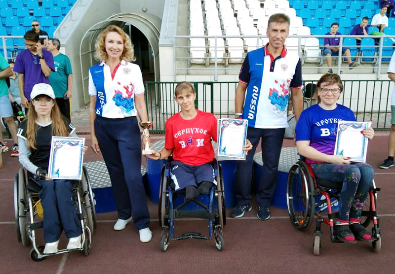 serp podolsk mofest 2020 2