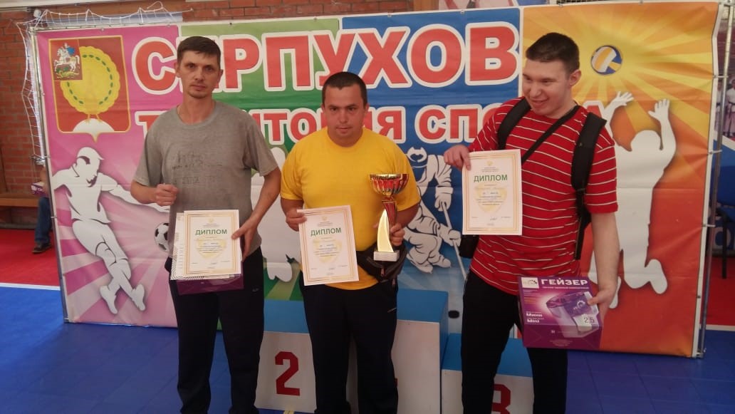 serpuhov mofest 2018 3