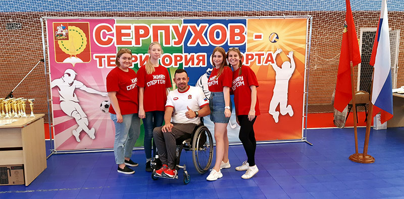 serpuhov mofest 2019