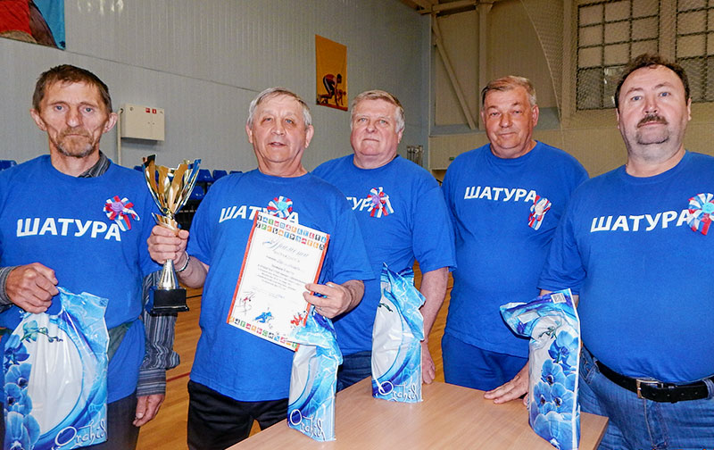 shatura games 2017