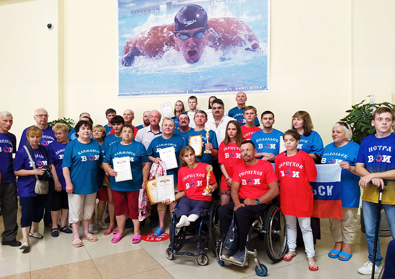 swim klimovsk 2021