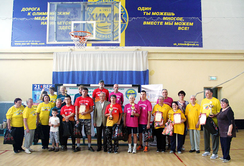 voskresensk lasertag 2021 2