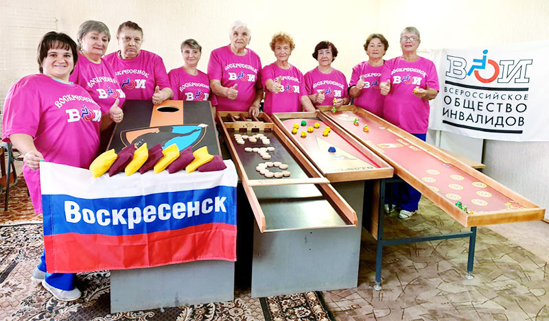 voskresensk mts nastolki 2021