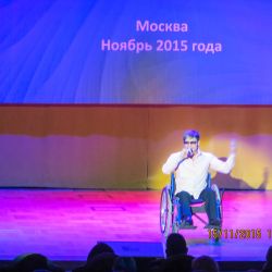 Фестиваль творчества детей и молодёжи Я - Автор